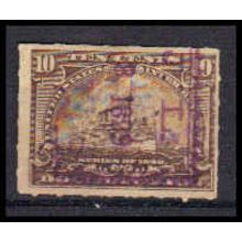 Used R168 10c Battleship Fine KA5436