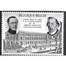 1971 Michel 1632 - MNH (**)