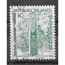 MADAGASCAR N° T41 YVERT OBLITERE ( USED )