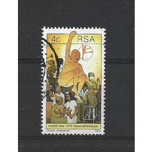 SouthAfrica.Health Year stamp.Fine Used.Sep25b