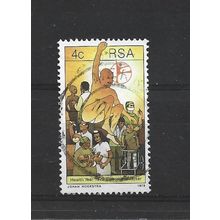SouthAfrica.Health Year stamp.Fine Used.Sep25e