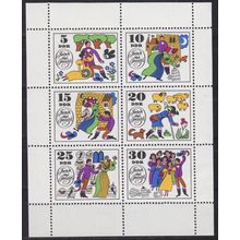 GERMANY DDR [1969] MiNr 1450-55 Kleinbogen ( **/mnh )