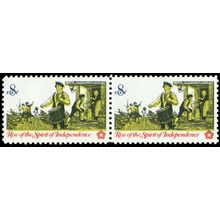 1479, Mint NH 8¢ Green Color Shifted Freak Error Pair * Stuart Katz