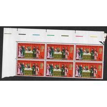 1970 SG 819 - MNH (**) - Block of 6