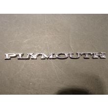 1970 Plymouth Barracuda Duster Road Runner Emblem OEM 28591 Adhesive Back 5 1/2"
