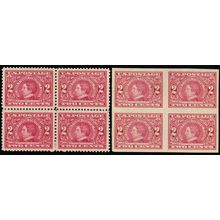 370-71, Mint VF NH/LH 2¢ Blocks of Four SCV $139 * Stuart Katz