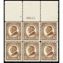 553, Mint FVF NH WIDE Top Plate Block * Stuart Katz