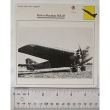 Dyle et Bacalan D.B.20 - France - Attack & Close Support - Collectors Club Card