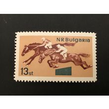 ICOLLECTZONE Bulgaria 1449 VF Hinged horse racing