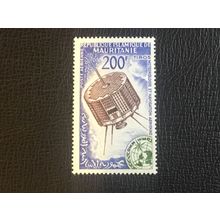 ICOLLECTZONE Mauritania C25 VF NH