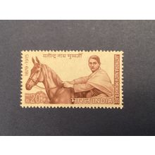 ICOLLECTZONE India 450 VF NH