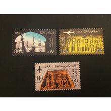 ICOLLECTZONE Egypt C101-103 VF Hinged