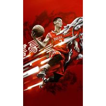 LINSANITY (2013) 5 Art Gallery Poster Canvas Print Wall Decoration A0 A1 A2 A3 A