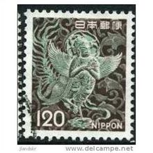 1972 Michel 1147 - #2 fine used (o)