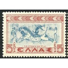 1937/1938 Michel 395 - MLH (*)