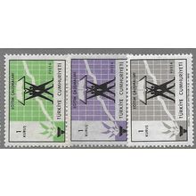 1969 3 different values - #686 MH (*)