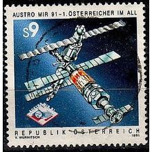 ÖSTERREICH AUSTRIA [1991] MiNr 2040 ( O/used ) [La] Weltraum
