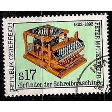 ÖSTERREICH AUSTRIA [1993] MiNr 2088 ( O/used ) [La]