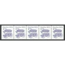 2225bv 1c Omnibus Fine MNH SG PNC 3/5 R0945