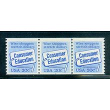 2005v 20c Consumer Education Fine MNH Dry Gum PNC 3/3 + Partial # C0970