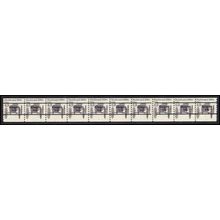 2124a 4.9c Buckboard Fine MNH Dry Gum PNC 2/10 Gap 2R L02998