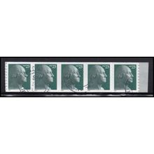 Used 3617 23c George Washington Fine Strip of 5 PAL4298