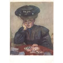 Pierre Bonnard The Successful Game French Painting Vintage Postcard