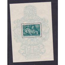 HUNGARY 1940 500th BIRTH KING MATTHIAS STATUE MNH SG MS671a see note