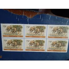 tanzania 1/50 giraffe block of 6 MNH stamps