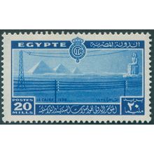 Egypt 1938 20m bright blue Telecommunications Conference SG268 unused