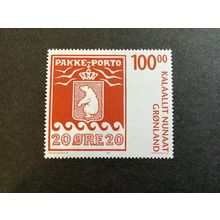 ICOLLECTZONE Greenland 497 XF NH