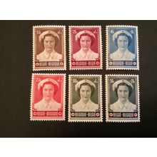 ICOLLECTZONE Belgium B532-37 VF NH