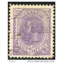 1893/1898 Michel 105 - #5 fine used (o)