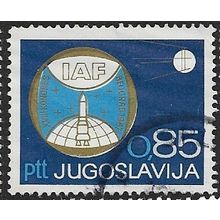 1967 Michel 1248 - fine used (o)