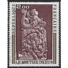 1973 Michel 1835 - #2 fine used (o)