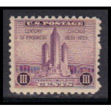 729 3c Chicago Federal Building Fine MNH KA9604