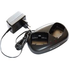 CARGADOR SIN BATERIAS PARA MIDLAND GXT1000 GXT1050 GXT900 GXT950 GXT850 GXT800