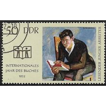 1972 Michel 1781 - fine used (o)
