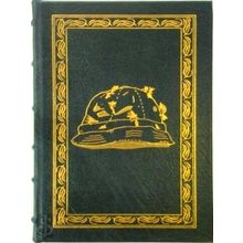 Trout Bum - Collector's Edition. Bound in Genuine Leather by John Gierach