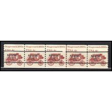 1898Ab 4c Stagecoach Very Fine MNH Dry Gum PNC 5/5 Line Gap AA0048