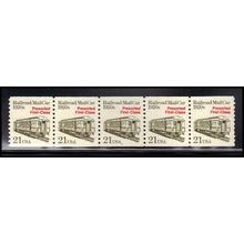 2265 21c Mail Car Very Fine MNH Dry Gum PNC 2/5 X1256