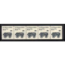 2130 10.1c Oil Wagon Very Fine MNH Dry Gum PNC 1/5 X1955