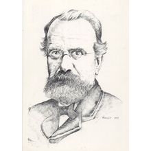 Bertrando Spaventa Italian Philosopher Postcard
