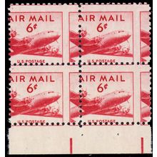 C39, Mint NH 6¢ RARE Airmail Misperf Freak Error Block of Four .. Stuart Katz