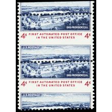 1164, Mint NH 4¢ Misperfed Top Margin Pair Freaky Error .. Stuart Katz