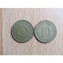 Yugoslavia 1976 10 Para Coin