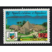 New Caledonia New Town Hall Mont Dore 1987 MNH SG#809