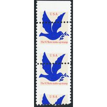 2877, MNH 4¢ Make-up Rate Margin Pair Misperforated Freaky Error * Stuart Katz