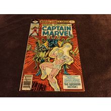 Bronze Age Marvel Comics Group Marvel Spotlight Captain Marvel #2 8.0 VF 1979