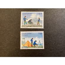 ICOLLECTZONE Greenland 493-494 XF NH